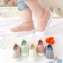 Kinder-Barefoot Schuhe - FlexiFeet