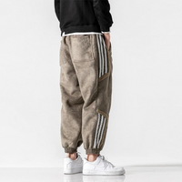 Hiphop Casual Harem Sweatpants - Street Pulse