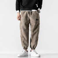 Hiphop Casual Harem Sweatpants - Street Pulse