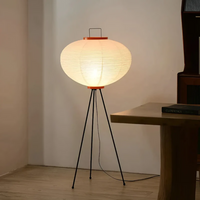 Wabi-Sabi Stehende LED-Lampe aus Reispapier - ZenAura