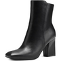 Casual Chunky Block Heel Ankle Boots – Jamie