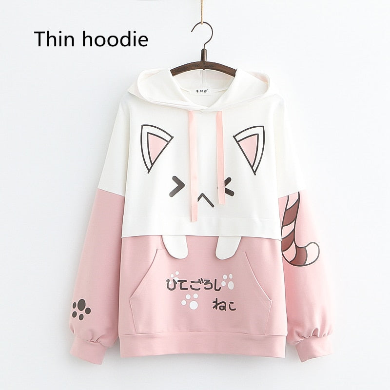 KawaiiHoodie | Hoodie für Damen