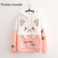 KawaiiHoodie | Hoodie für Damen