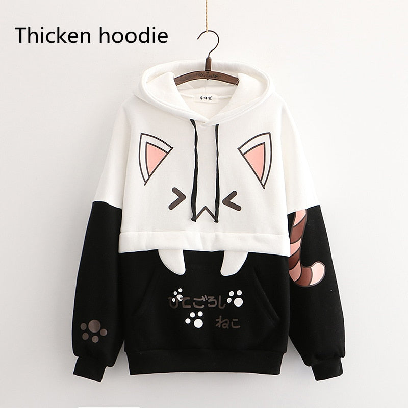 KawaiiHoodie | Hoodie für Damen