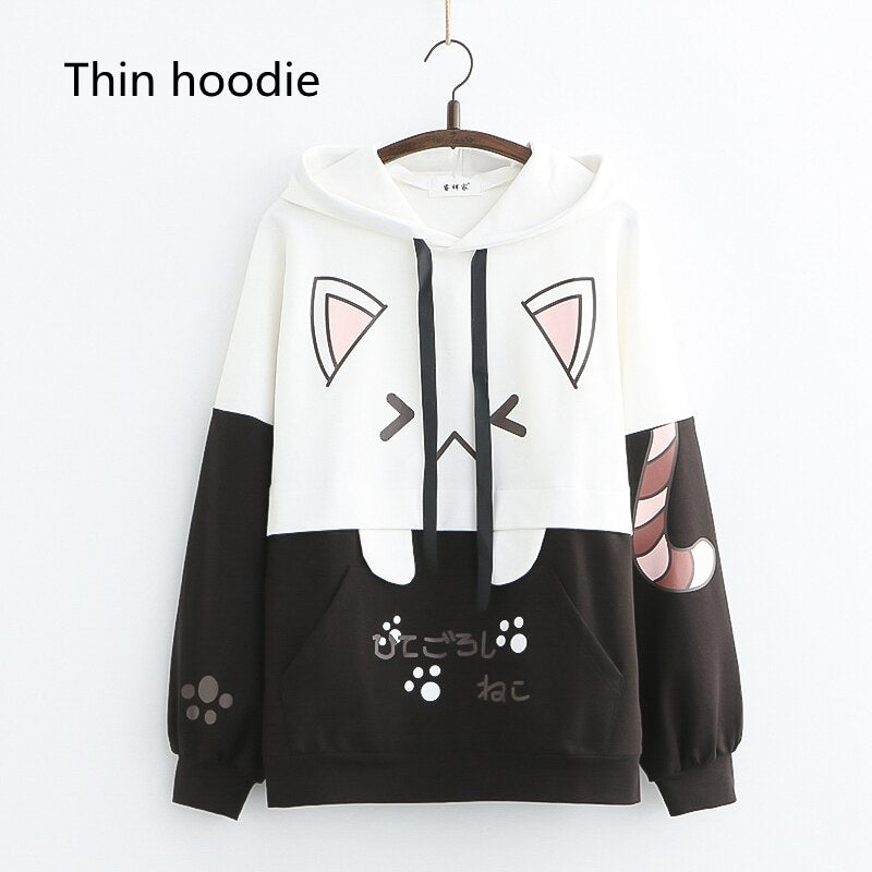 KawaiiHoodie | Hoodie für Damen