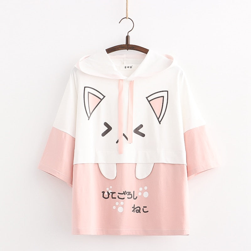 KawaiiHoodie | Hoodie für Damen