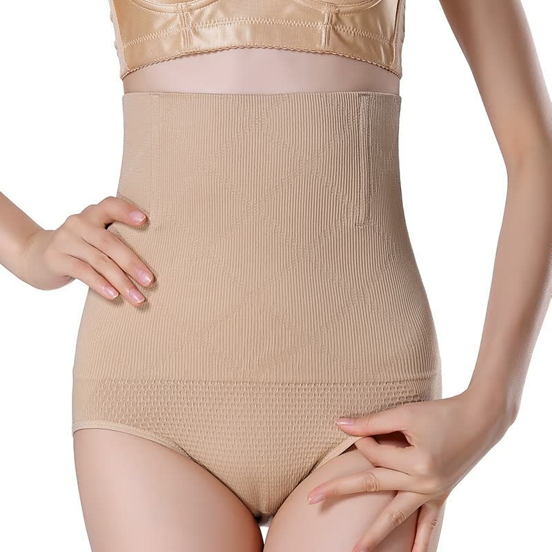 GoodShape | Shapewear