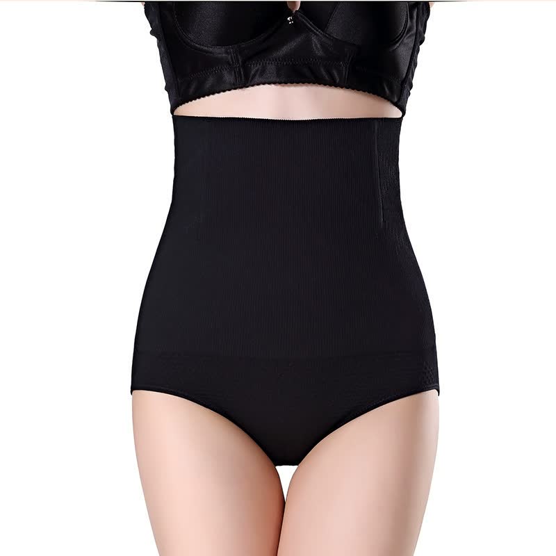 GoodShape | Shapewear